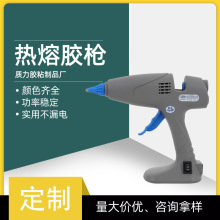 �̠� �ɰβ��Դ���xʽ�ֳ�8W20W�p���ʿ��{�������z�� �F؛
