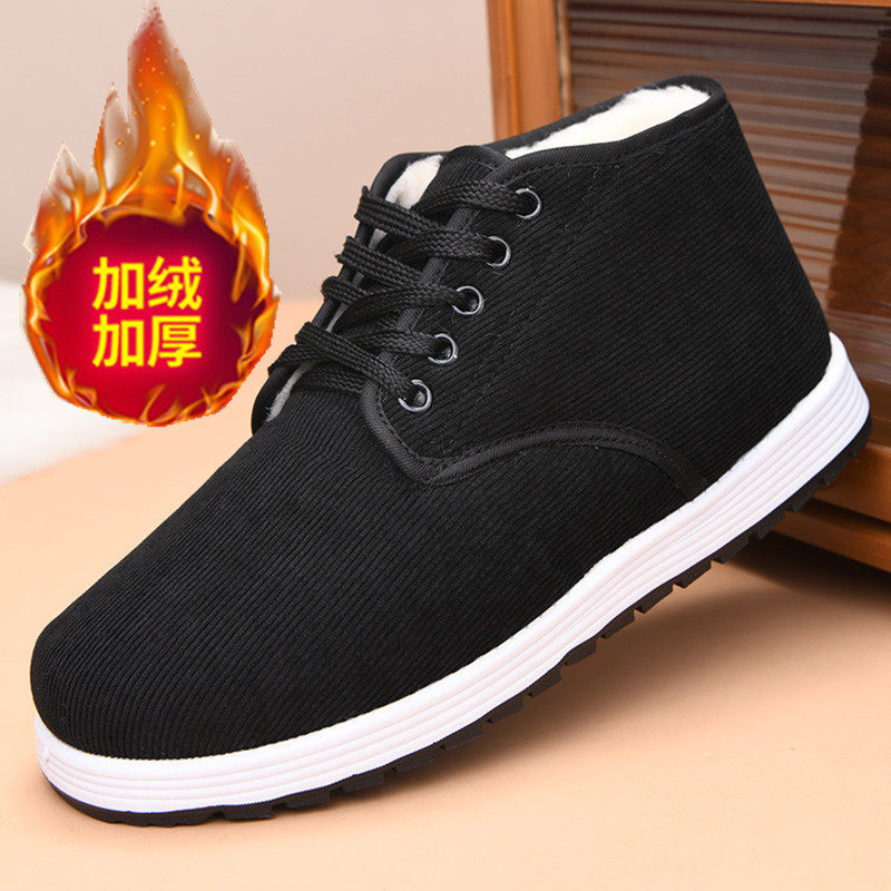 Giày bốt cổ cao nam lót bông dày giữ ấm, chống trượt, chất liệu nhung tăm — Áo khoác nhung tăm có dây buộc, lót bông dày chi tiết 4