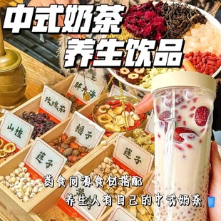 ��ș�̲�M�ϲ���ʽ��ڲ�ջ��Q���Ӳ���ָë�Һ����ɣ��õ���