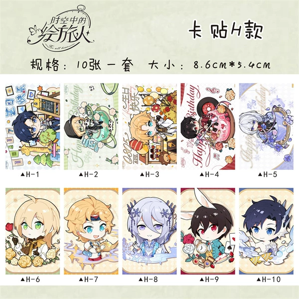 Time-painted SH card sticker -H