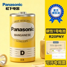 ����̼��1̖R20 ú�����̖D�͸�늳؟�ˮ�����Ͳͨ�����l
