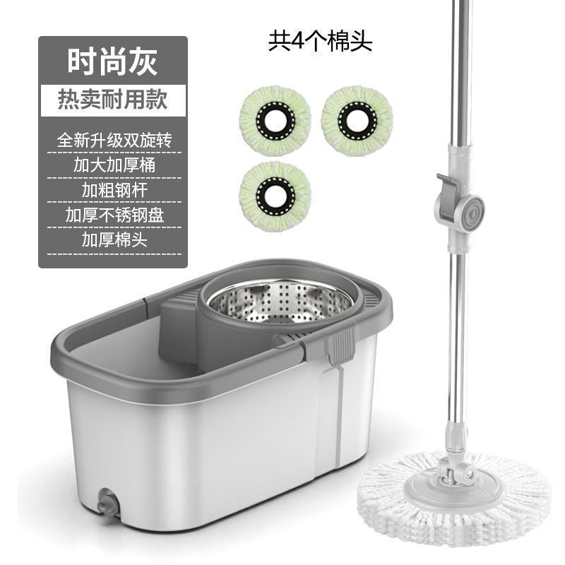2025年新型回転モップ、怠け者のモップ掛けアーティファクト、家庭用手洗い不要のモップロッド、モップバケツ、自動乾燥|undefined