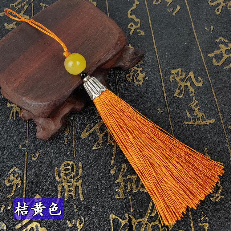 桔黄色10