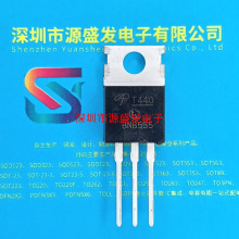 AOT440 N���� 40V 105A TO220 �ֿ��ֻ�����Դ
