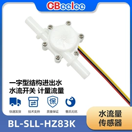 传感器模块;开关元件;压力传感器