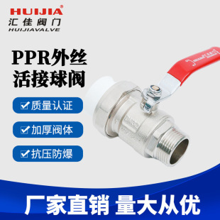 �R�� �S��ֱ��PPR�S�~��z������y����  ���� �S�~ppr���y4��6��