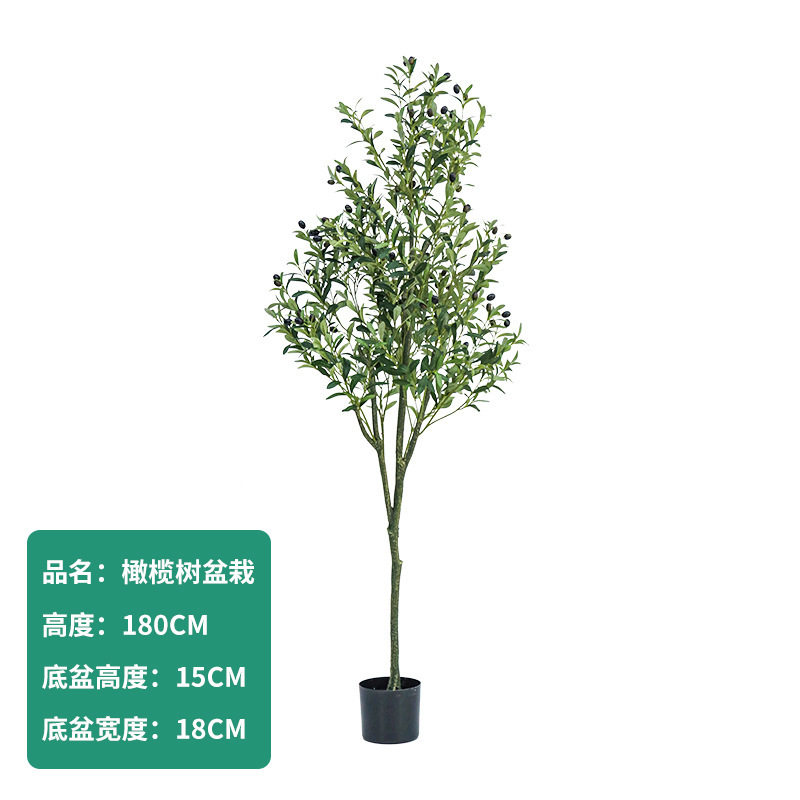 アマゾンは緑植着地鉢植えの置物を模倣しています。|undefined