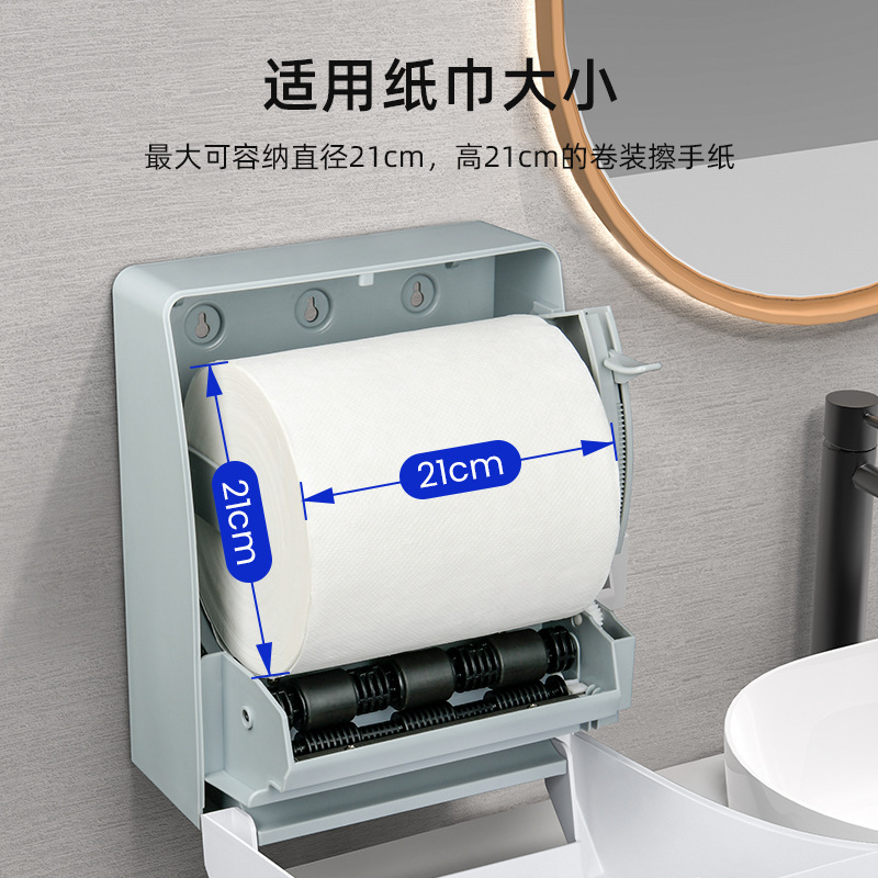 Venta caliente multifuncional caja de toallas de papel caja de extracción de papel sin perforación de pared caja de toallas de baño fábrica de Shenzhen al por mayor