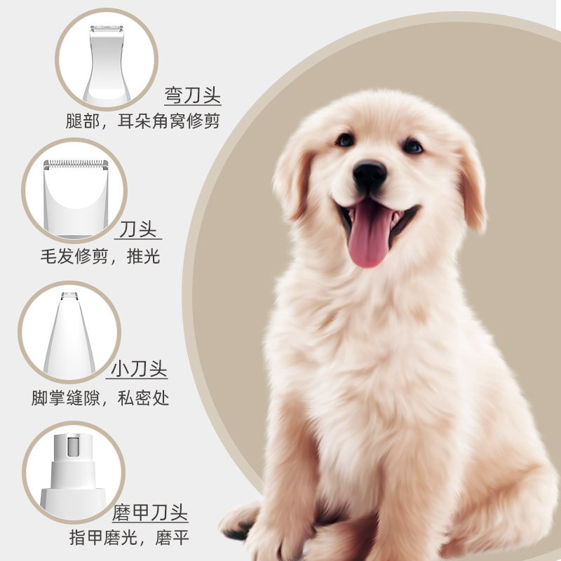 Cortadora/rasuradora eléctrica para mascotas de 4 cabezas, recargable, multifunción