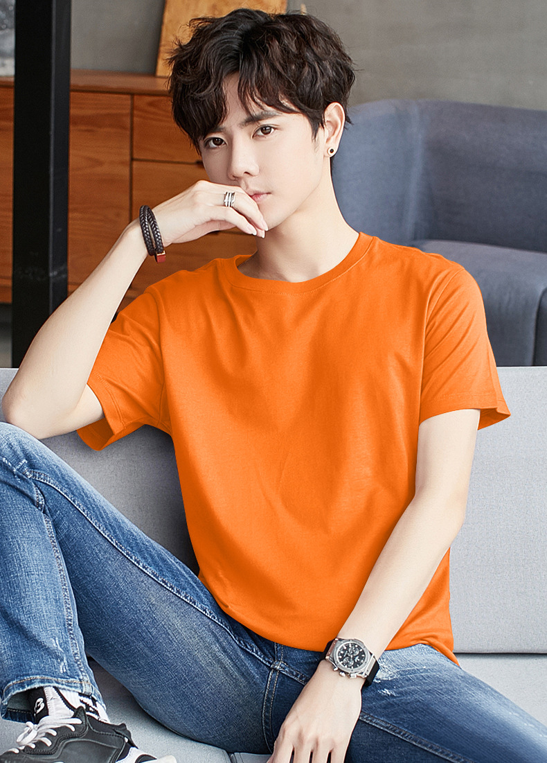 오렌지