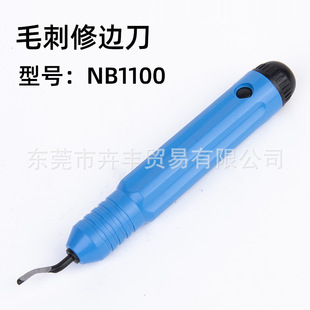 ����ȥë����߅���ε� NB1100ȥ�U߅�քӿ羳��߅��������߅����
