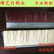 木工打磨抛光机配套砂布条 剑麻条 品牌砂布齐全 砂光机毛刷
