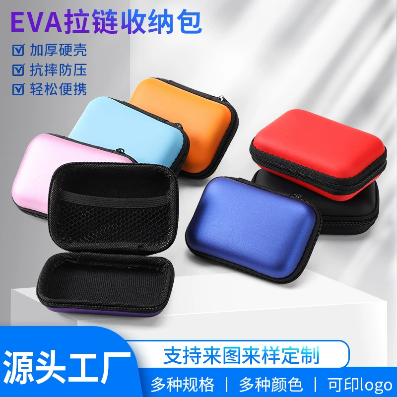 Антистрессовая сумка наушников EVA кабель для передачи данных Bluetooth коробка хранения · жесткий диск EVA сумка на молнии