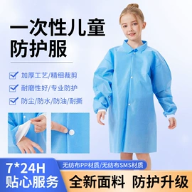 无纺布帽;一次性鞋套;一次性口罩