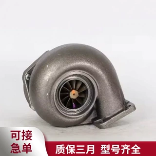 卡特3LM 7N7748发动机配件工程机械涡轮增压器挖掘机总成适用标准