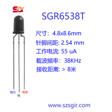 �S��ֱ�N 55uA ���͹��� 픲����� �t������^ SGR6538T С���