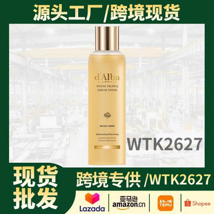 �羳�n����ƷdAlba�젖�����¶���A�aˮ�����̝��o��ˬ�wˮ180ml