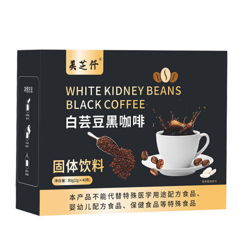 White kidney bean black coffee instant coffee powder solid drink white kidney bean coffee live dropshipping