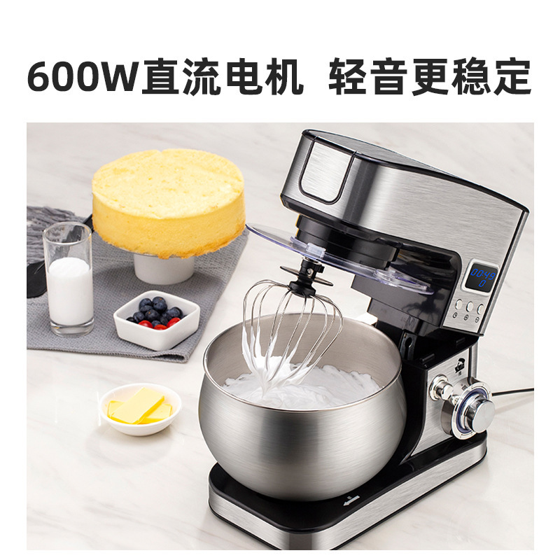 钻厨  多功能厨师机智能定时压面全自动和面机家用台式打蛋器商用|undefined