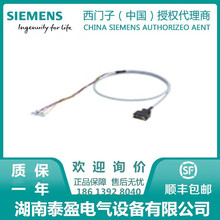 6SL3260-4MA00-1VB0���T�ӽM�bI/O��|�m���SINAMICSV90PROFINET