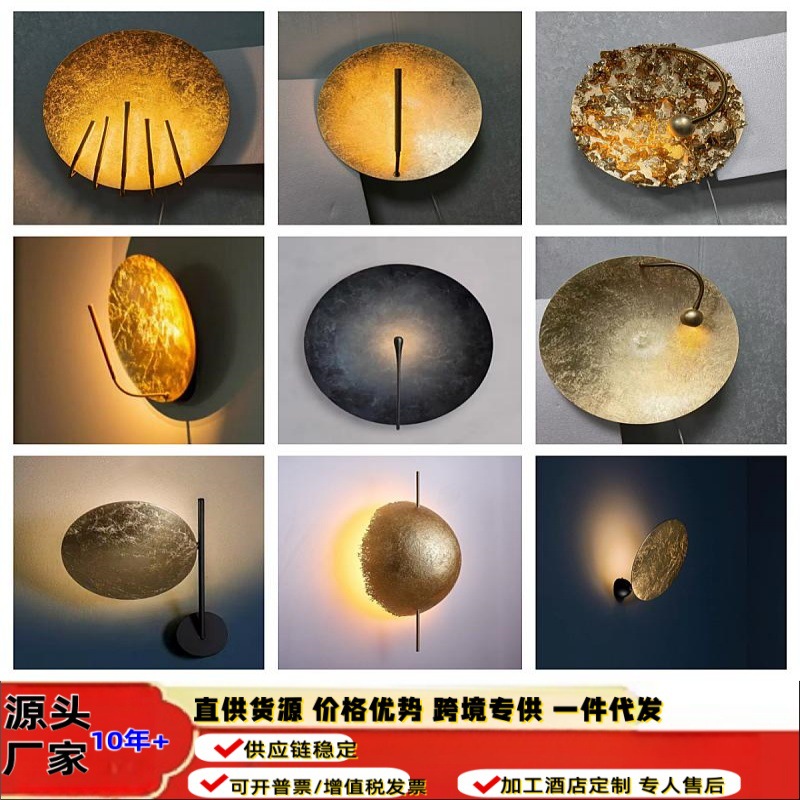 Design creative wall sconce for hotel for stairs for bed