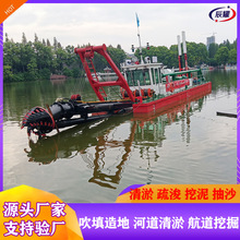 ��ɰ�����Խ� 12��g��ʽ���ٴ� ������ɳ��ɰ��ˮ�±ó��ബ