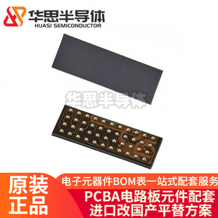 ԭ�b��Ʒ DW9786 �NƬWLCSP-44 OIS+CLAF���������Cģ�K��оƬ