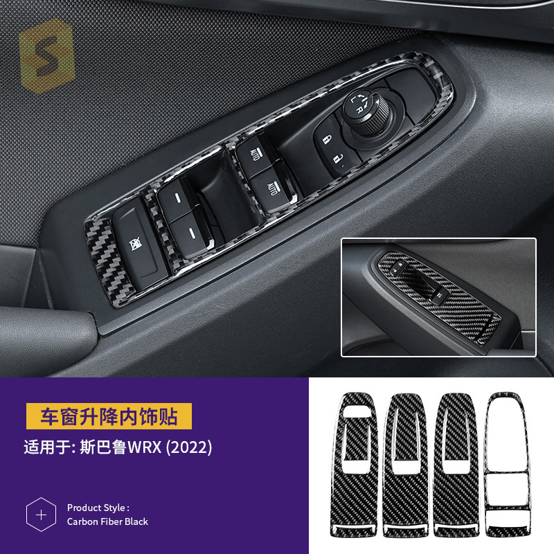 跨境热卖适用于斯巴鲁WRX22款真碳纤滴胶套件汽车内饰改装贴件|undefined