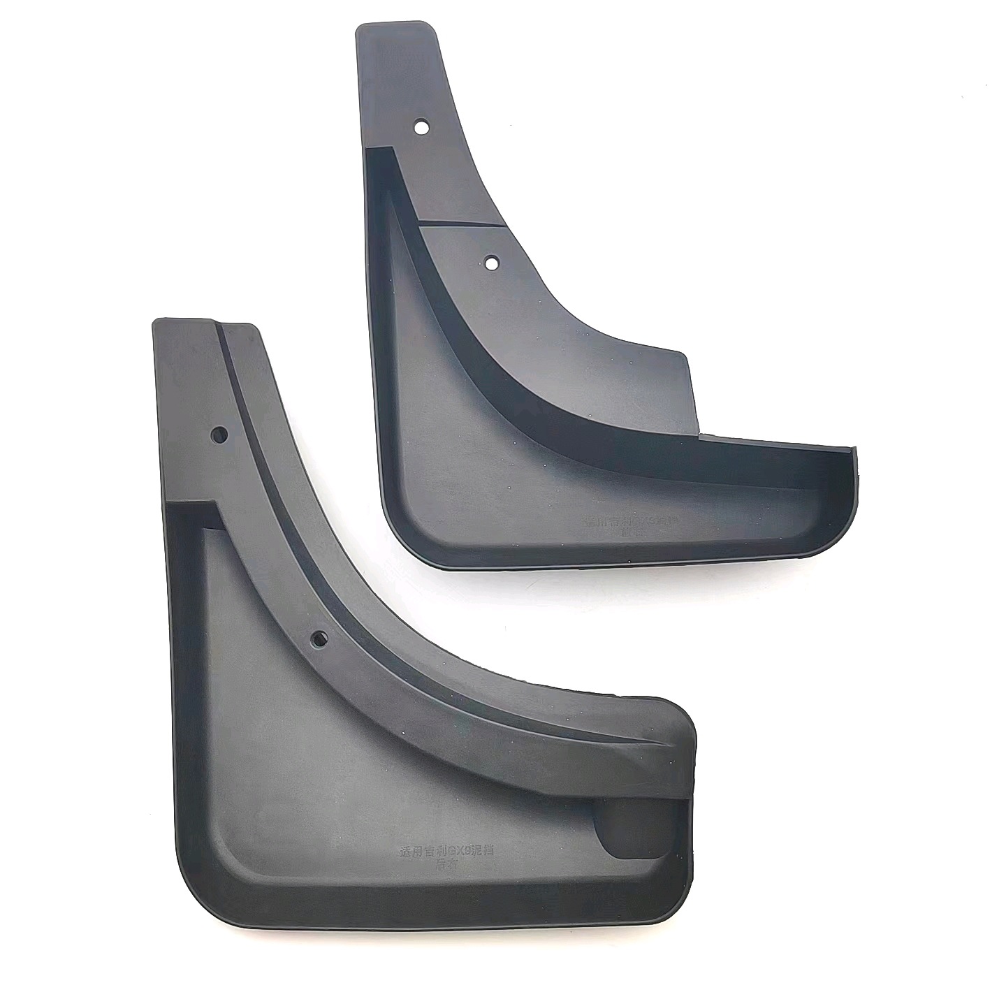 Se aplica a Geely Haoxing GX9 barrera transfronteriza para automóviles fabricantes de modificación de barrera directa.