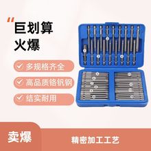 ��������ʮ�����Ƕ๦���ݽz���������^늄��ݽz���������b���]