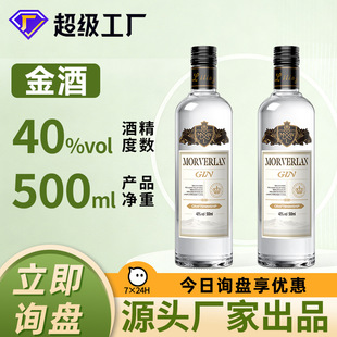 Դ�^���S��ƶ�����40�Ⱦư��Ҿƽ����R�����uβ�����ƿ�b�Ʒ