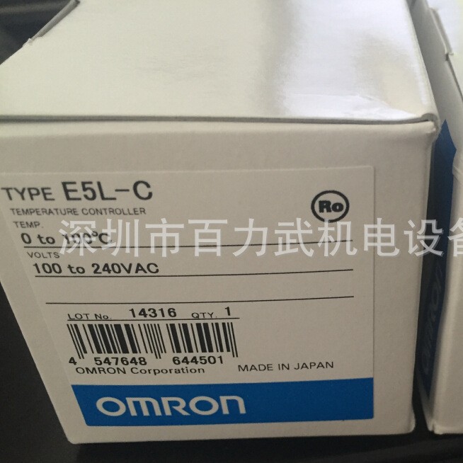 E5L-C 0-100 E5L-A 0-50 E5L-A 0-100原装全新正品OMRON欧姆龙