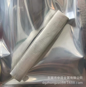[Silver Bar] Прямые продажи таблетки реальная серебряная цена метал метал S9999 Высокая большие производственные AG