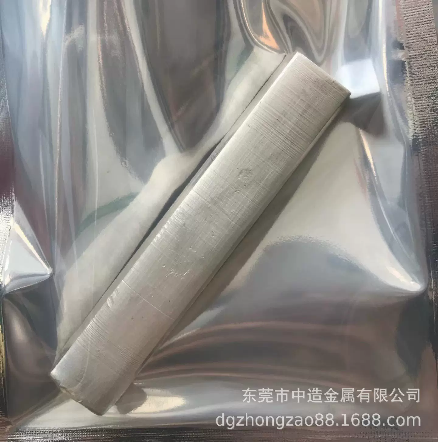 【纯银条】平板直销实时银价白银料贵金属s9999高纯度大厂品牌Ag