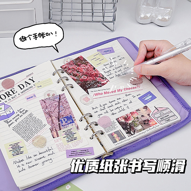 Cuaderno A5, diario de chicas de secundaria de alto valor, cubierta de paquete de dolor, bloc de notas de hojas sueltas engrosado, libro de cuentas manual ins