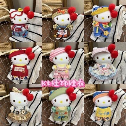 Hellokitty Plush Pendant Wearable Baby Clothes Cute Kt Cat Plush Doll Doll Clothes Set