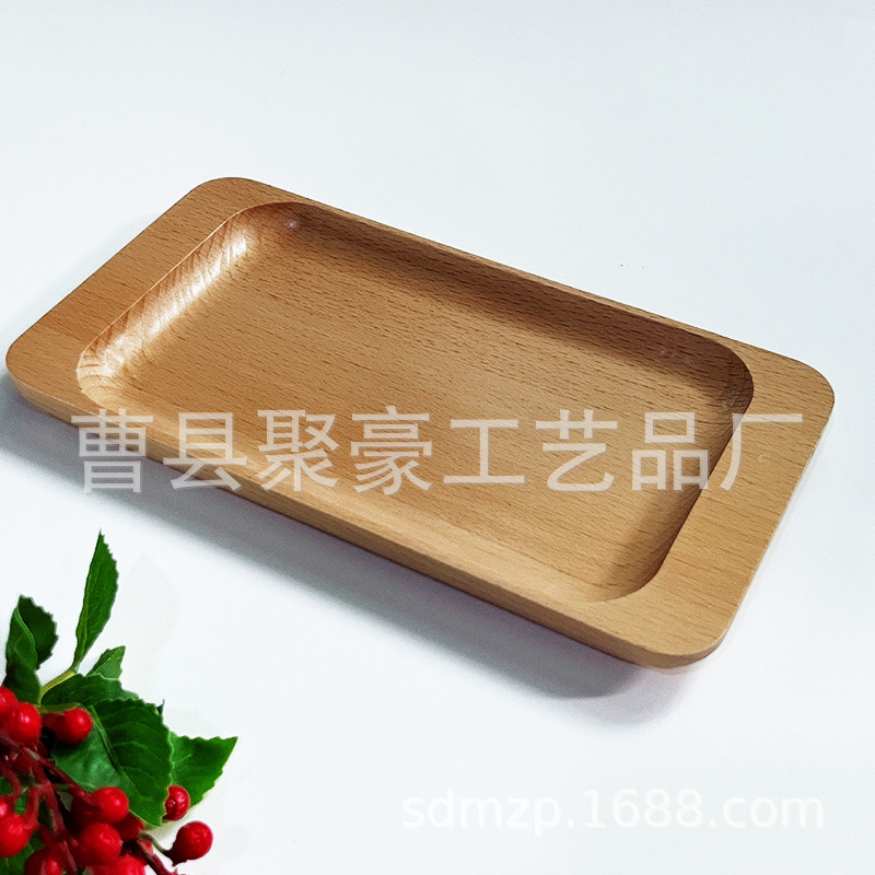 eef3d6bb2af12de83a4f5893084a75