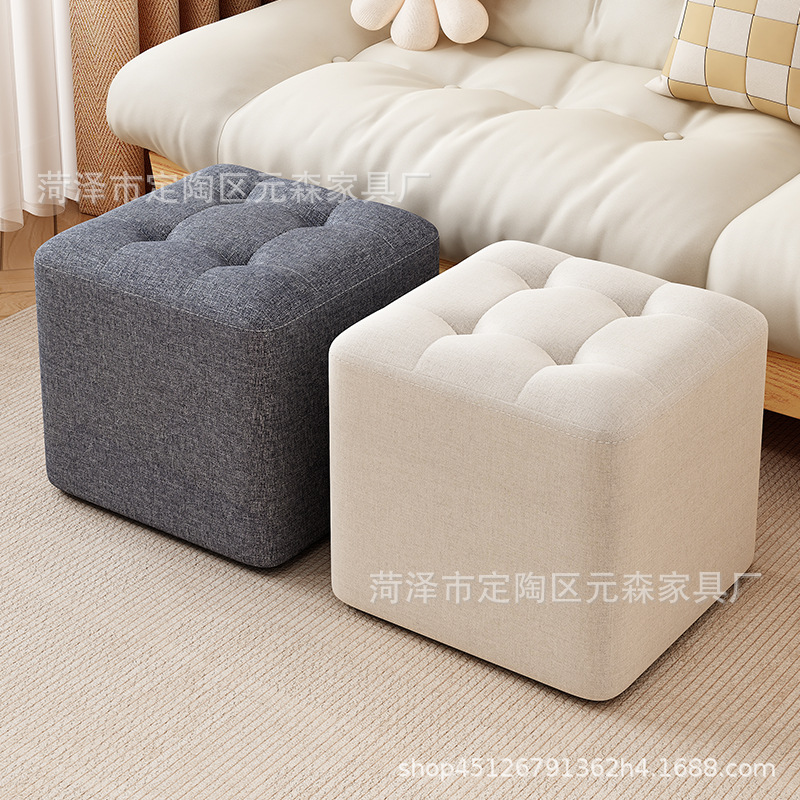 Small Stool for Home Living Room, Low Stool for Office, Solid Wood Footstool, Sturdy and Durable Sofa Stool, Shoe-Changing Stool at the Door