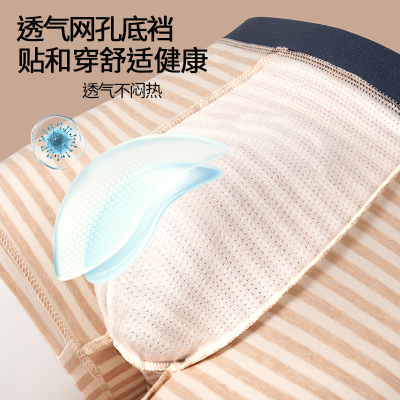 Algodón colorido, pantalones de hombre, algodón puro, entrepierna transpirable, pantalones cortos, pantalones planos, rayas de moda juvenil