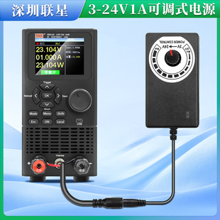 3-24V1A{Դm{{{س LED_PԴm