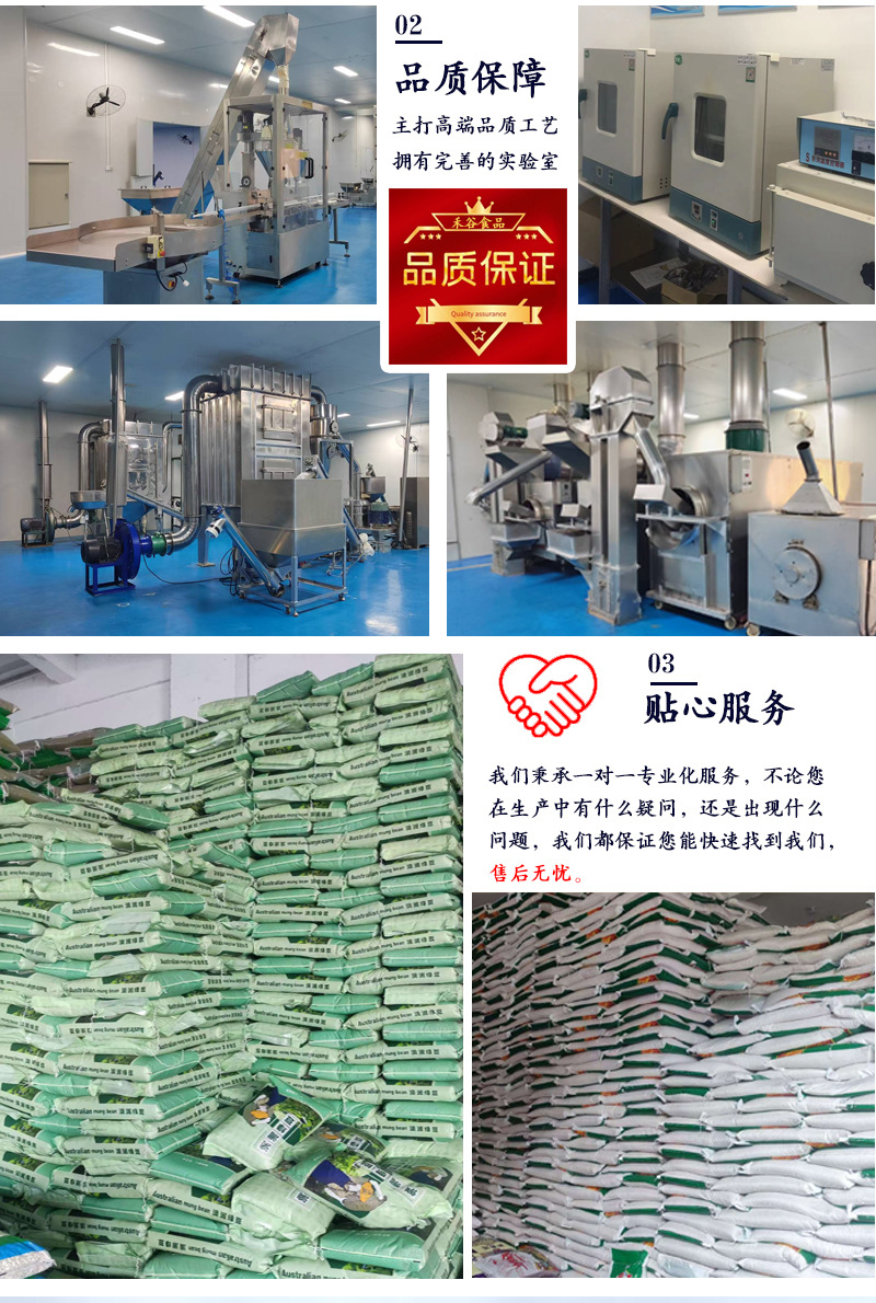 Yellow Tartary Buckwheat Tea Ku Qiao Cha 300g Can Roasted Sichuan Liangshan Style Daily Grain Tea overview
