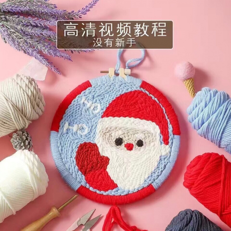 俄罗斯戳戳绣手工diy材料包秀乐墩十字绣毛线刺绣搓|undefined