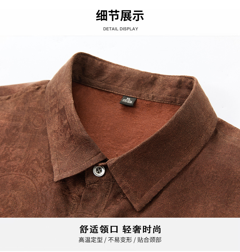 Áo sơ mi nam ngắn tay lụa phom rộng kiểu dáng thời trang — Màu vàng HT6206 chi tiết 14