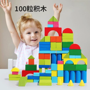 Цветные деревянные блоки 100 шт. 4–6 лет