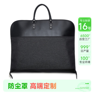 ���Ƹ߼��Ӻ�Ƥ�����b���m������ţ�򲼷�ˮ������̄��ռ{������