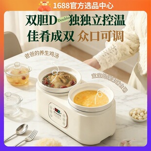 �����մ�늟��ȫ�ԄӶ๦��늳�������Ҝ�����냺�oʳ늟��