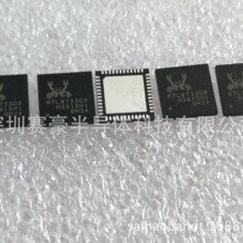 SH4525 SH6525 TPS92641 MAX16833 AXLD1371 ͬ����ѹ����LED����