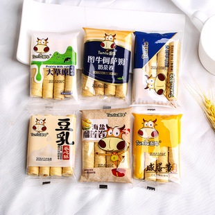 �Dţ�̵��S����������ţ܈֥ʿע�A��С�������;W�t���e��ʳ