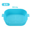 Silicone air fried pot oil pad round square size festival cake mold silicone insulation internal baking sheet