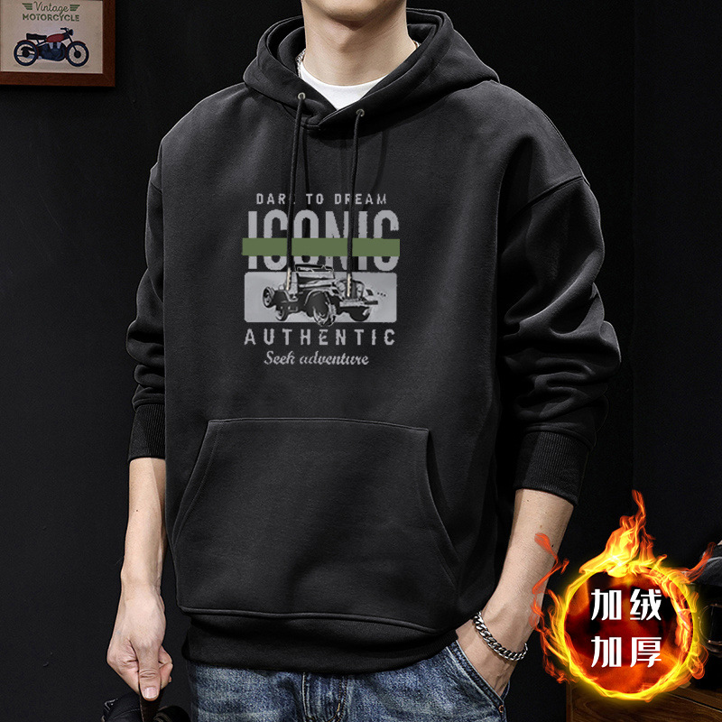 Suéter pesado para hombres otoño nuevo estilo de cuello redondo estilo americano de moda de alta calle chaqueta con capuz para hombres